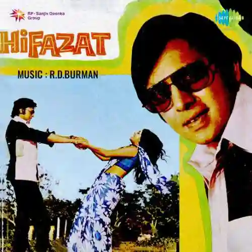 Hifaazat 1973 cover image