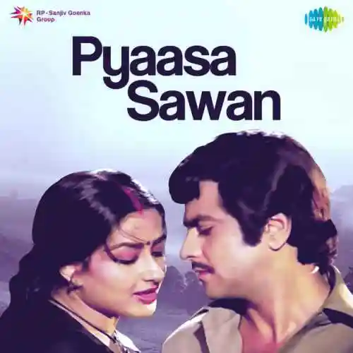 Pyaasa Sawan 1981 cover image