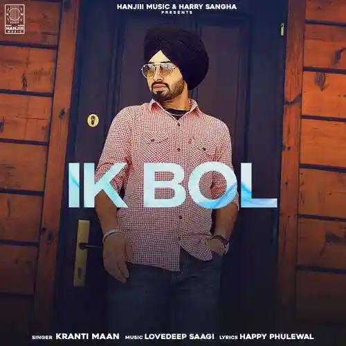 Ik Bol - Kranti Maan 2021 cover image