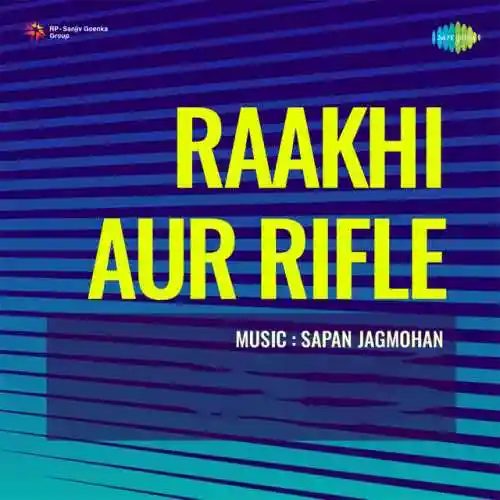 Raakhi Aur Rifle 1976 cover image