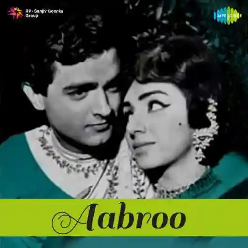 Aabroo 1968 cover image