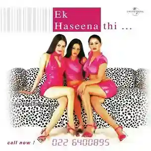 Tu Tu Hai Wahi (Remix) cover image