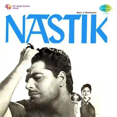 Nastik 1954 cover image