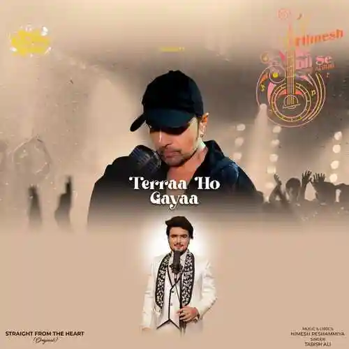 Terraa Ho Gayaa - Tabish Ali 2023 cover image