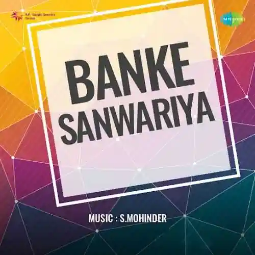 Banke Sanwariya 1962 cover image