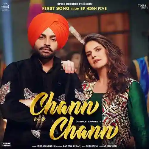 Chann Chann - Jordan Sandhu 2021 cover image