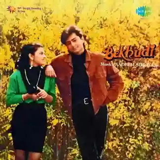 Bekhudi 1992 cover image