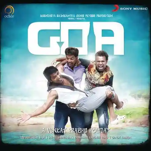 Vaaliba Vaa Vaa cover image