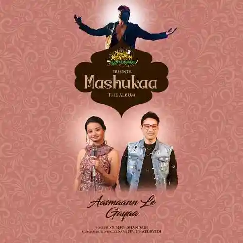 Aasmaann Le Gayaa - Srishti Bhandari 2023 cover image