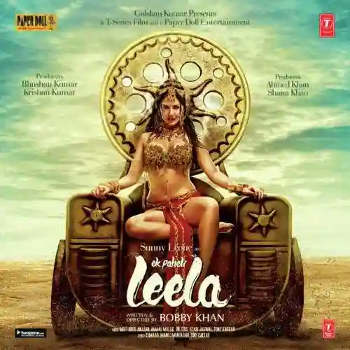 Ek Paheli Leela 2015 cover image