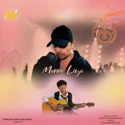 Merre Liye - Himesh Reshammiya 2022 cover image