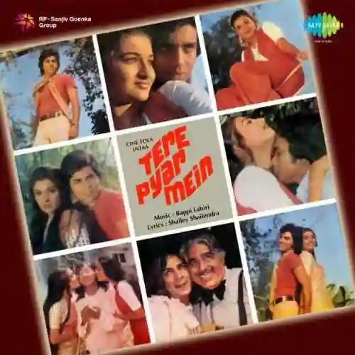 Aa Meri Jaan Tere Pyar Mein cover image