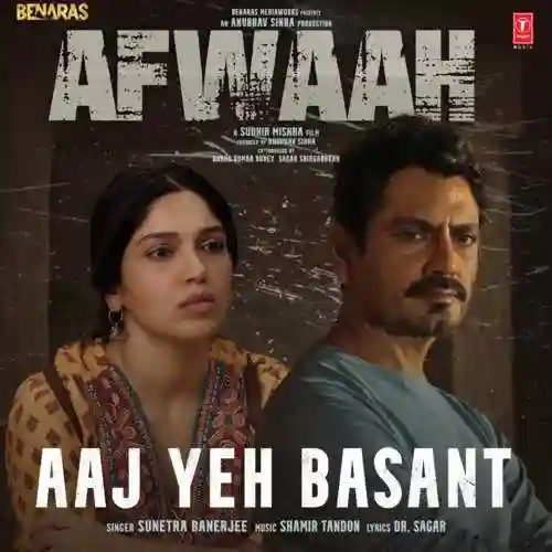 Afwaah 2023 cover image