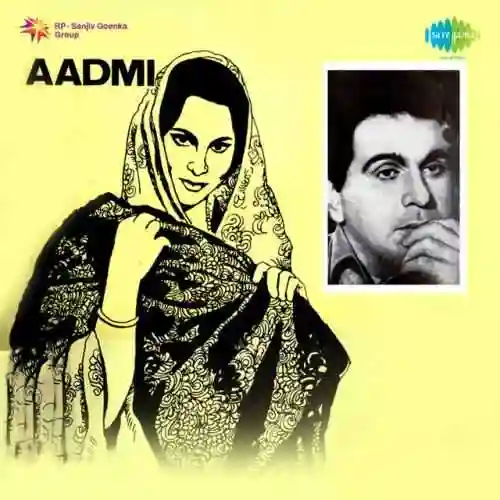 Aadmi 1968 cover image