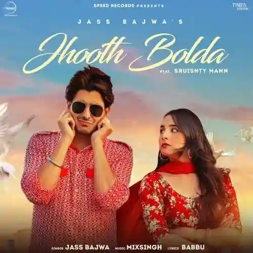 Jhooth Bolda - Jass Bajwa 2021 cover image