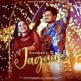 Jaguar - Sikander 2024 cover image