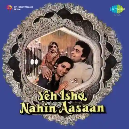 Yeh Ishq Nahin Aasaan 1984 cover image