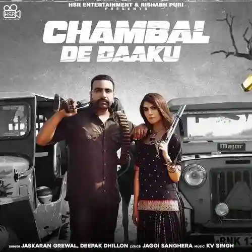 Chambal De Daaku - Jaskaran Grewal 2021 cover image