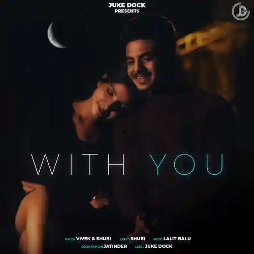 With You - Vivek cover image