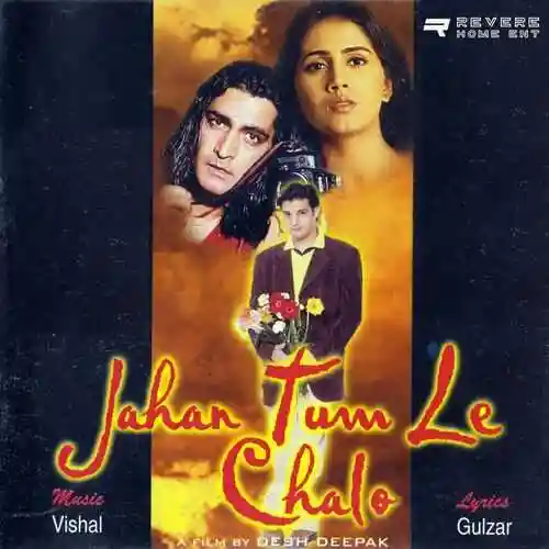 Jahan Tum Le Chalo 1999 cover image