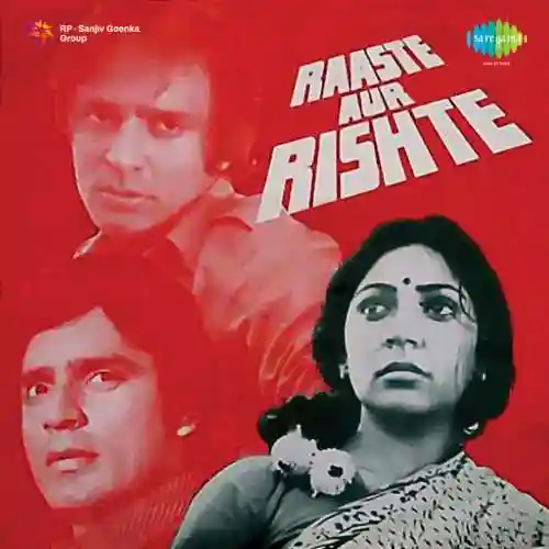 Raaste Aur Rishte 1983 cover image