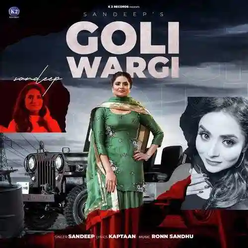 Goli Wargi - Sandeep 2021 cover image