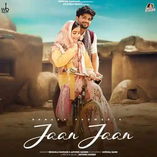 Jaan Jaan (feat. Ujjwal Saini) - Renuka Panwar 2025 cover image