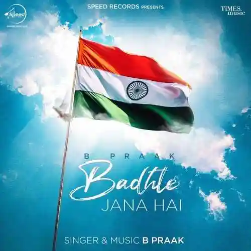 Badhte Jana Hai - B Praak 2023 cover image