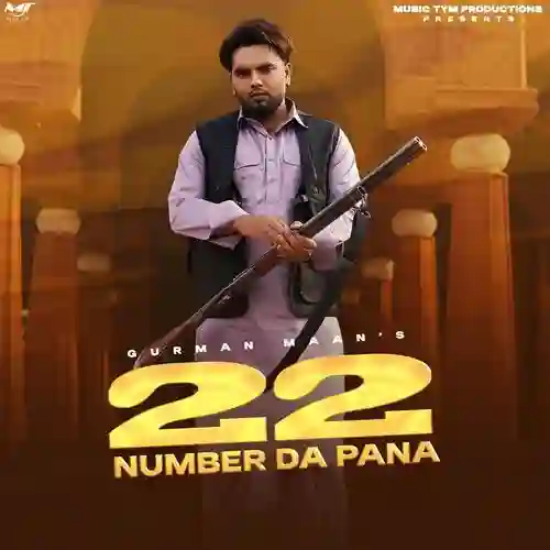 22 Number Da Pana - Gurman Maan 2025 cover