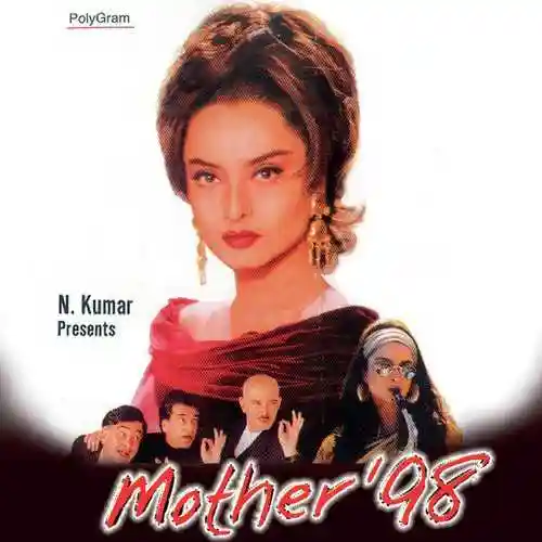 Mother 98 1999 cover image