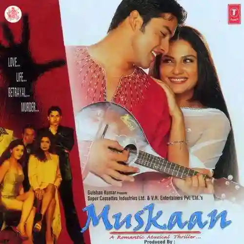 Muskaan 2004 cover image