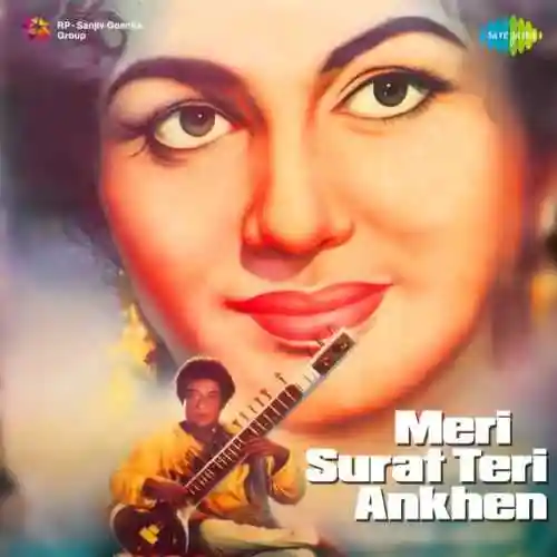 Meri Surat Teri Ankhen 1963 cover image