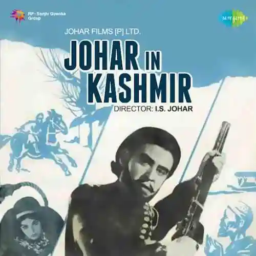 Johar In Kashmir 1966 cover image