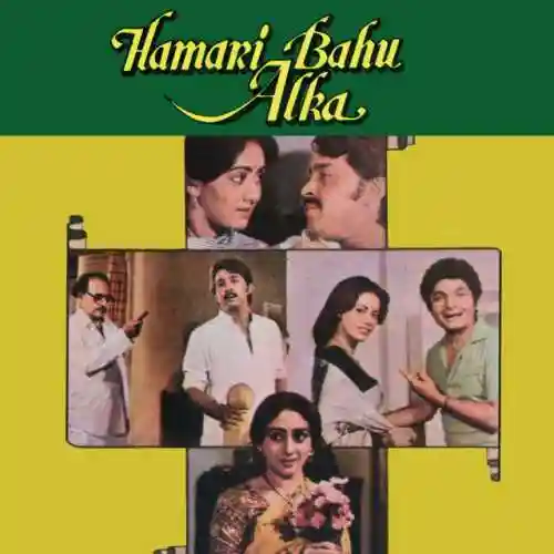 Hamari Bahu Alka 1982 cover image