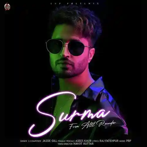 Surma (From Alll Rounder) - Jassie Gill 2021 cover image