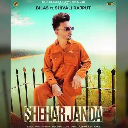 Shehar Janda - Bilas cover image