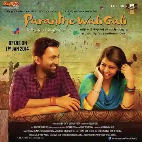 Paranthe Wali Gali 2014 cover image
