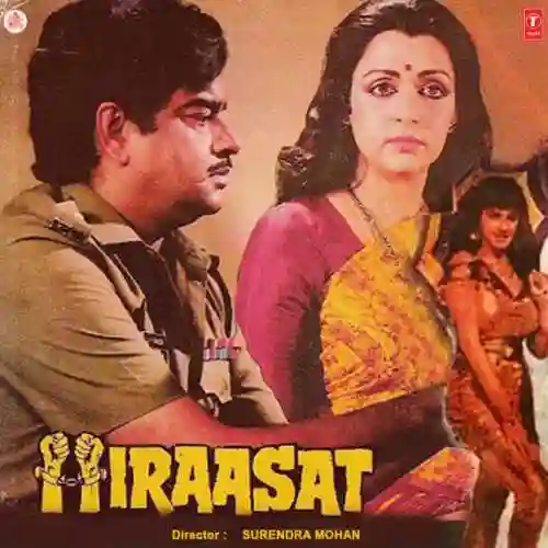 Hiraasat 1987 cover image