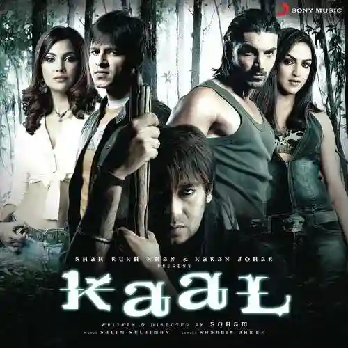 Kaal 2005 cover image