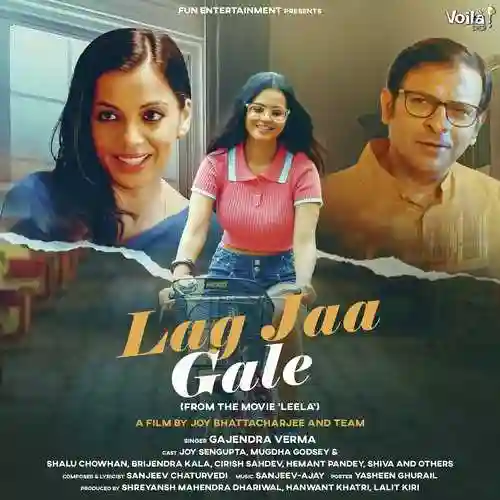 Lag Jaa Gale - Sanjeev Chaturvedi cover image