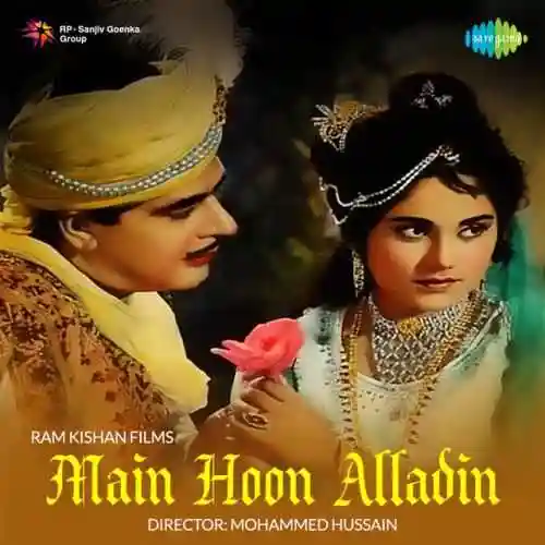 Main Hoon Alladin 1965 cover image