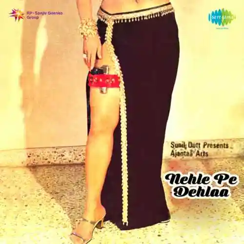 Nehle Pe Dehlaa 1976 cover image