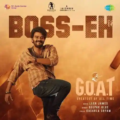 Boss Eh cover image