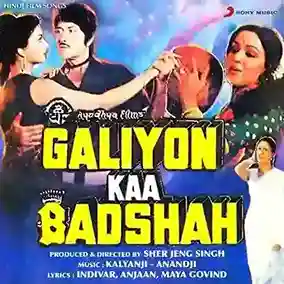 Galiyon Kaa Badshah 1989 cover image