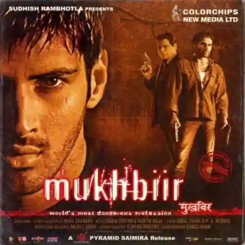 Mukhbiir 2008 cover image