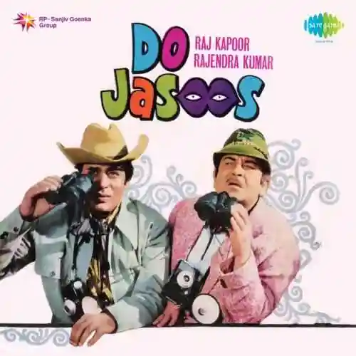 Do Jasoos 1975 cover image