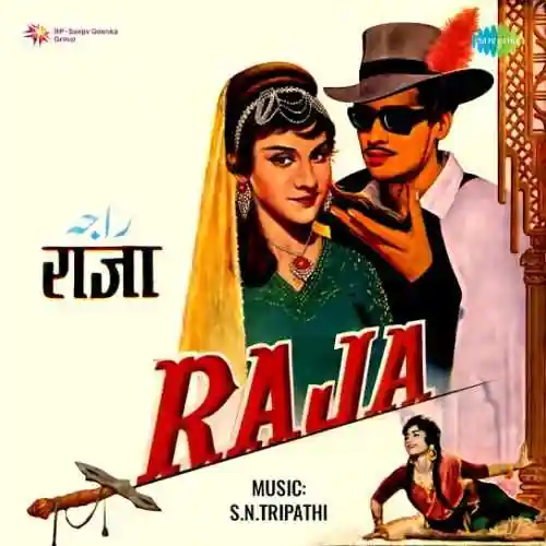 Raja 1963 cover image