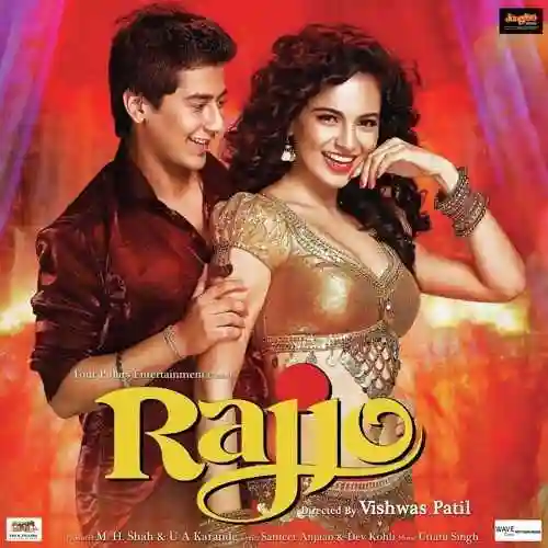 Rajjo 2013 cover image