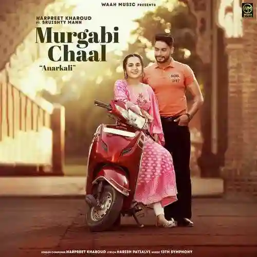 Murgabi Chaal - Harpreet Kharoud 2022 cover image