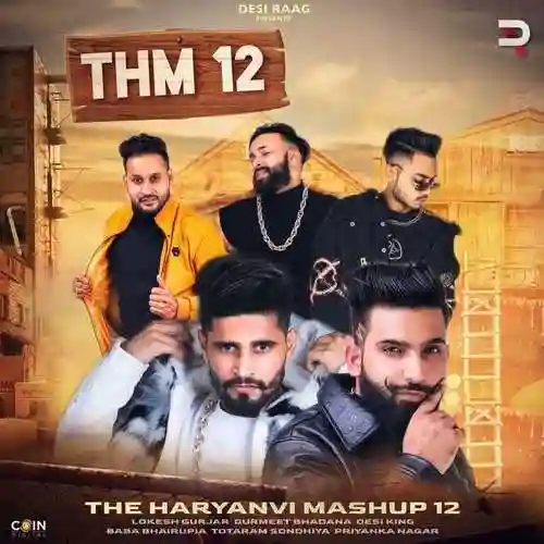 The Haryanvi Mashup 12 - Gurmeet Bhadana cover image